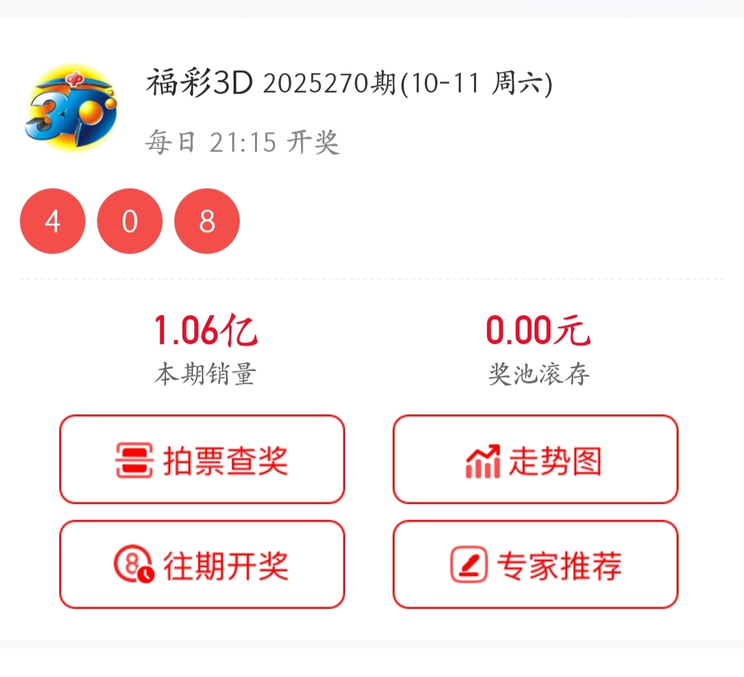 https://f.yddtiyu.com/info/17601949732710bb5e678-3e80-4d5d-a695-bcd38f68df78.jpg