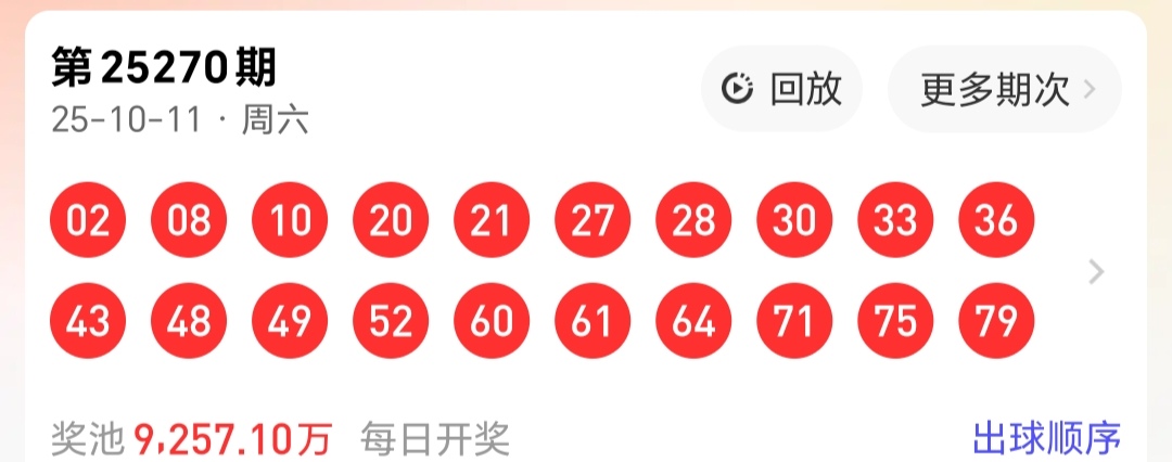 https://f.yddtiyu.com/info/1760225250188a4c58413-9b3c-45f6-b472-e3c475f20469.jpg