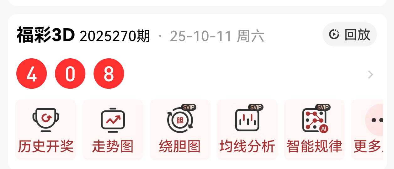 https://f.yddtiyu.com/info/1760229371134e49e31c5-a8ed-468d-9fdb-f5c51a46cc0e.png