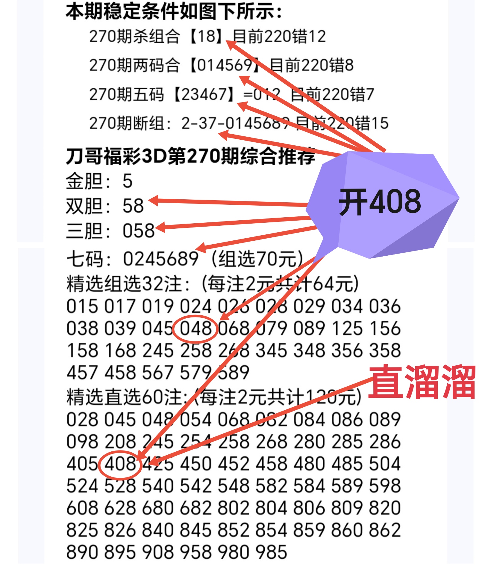 https://f.yddtiyu.com/info/1760229689400bc2a0539-d372-4e3e-a54b-d1d17c3f1aa6.jpg