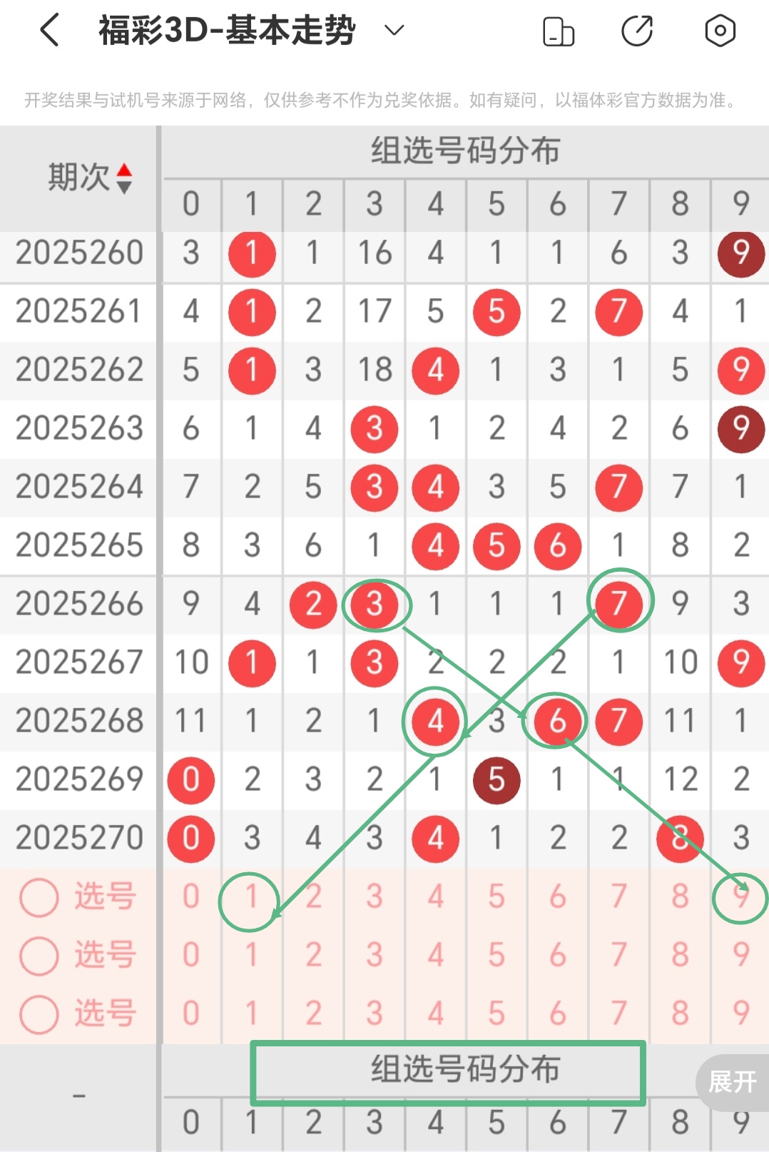 https://f.yddtiyu.com/info/17602299636529ffb702d-c24b-4b74-989b-b5bc93843325.jpg