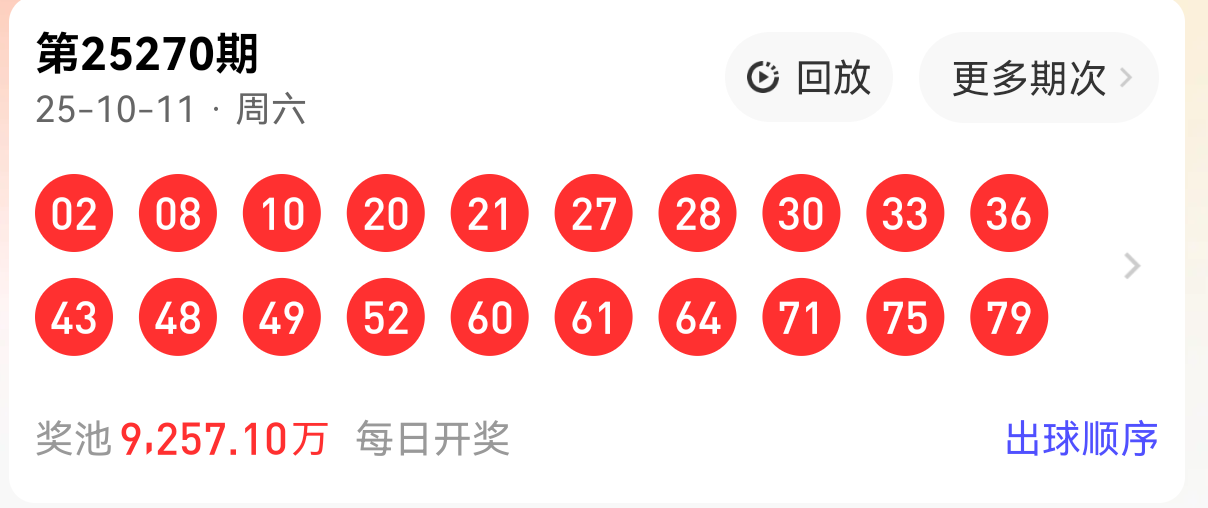 https://f.yddtiyu.com/info/1760234758373d8ae7aa5-f5dc-46df-a9b4-e0526cd4555a.png