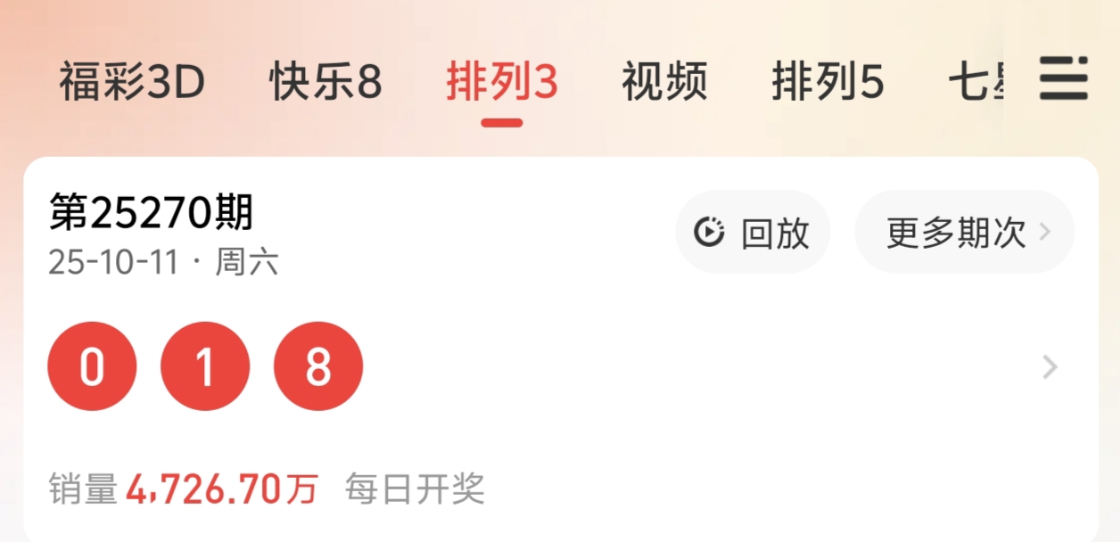 https://f.yddtiyu.com/info/17602365405516349d583-fa33-4578-bf22-032a8c28d51c.jpg