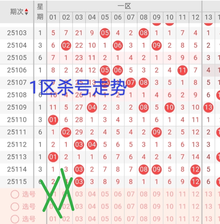 https://f.yddtiyu.com/info/1760236825417c7ff6b8c-2b29-40e3-887e-05f16dfdaeb0.jpg