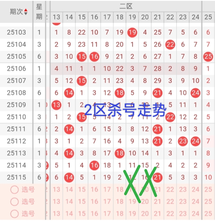 https://f.yddtiyu.com/info/17602370840534483be52-74e0-4702-a6d3-b679baeab2ac.jpg