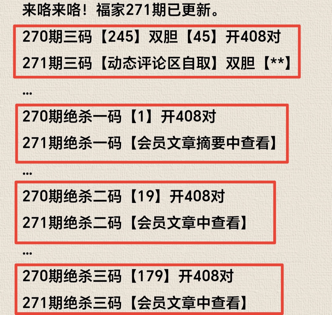 https://f.yddtiyu.com/info/176023728450180759360-b10b-4650-9523-a1eb2f4e7152.jpg