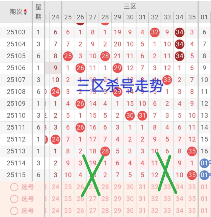 https://f.yddtiyu.com/info/1760237412200fea1653d-227c-4ac0-97d8-3125107a7358.jpg