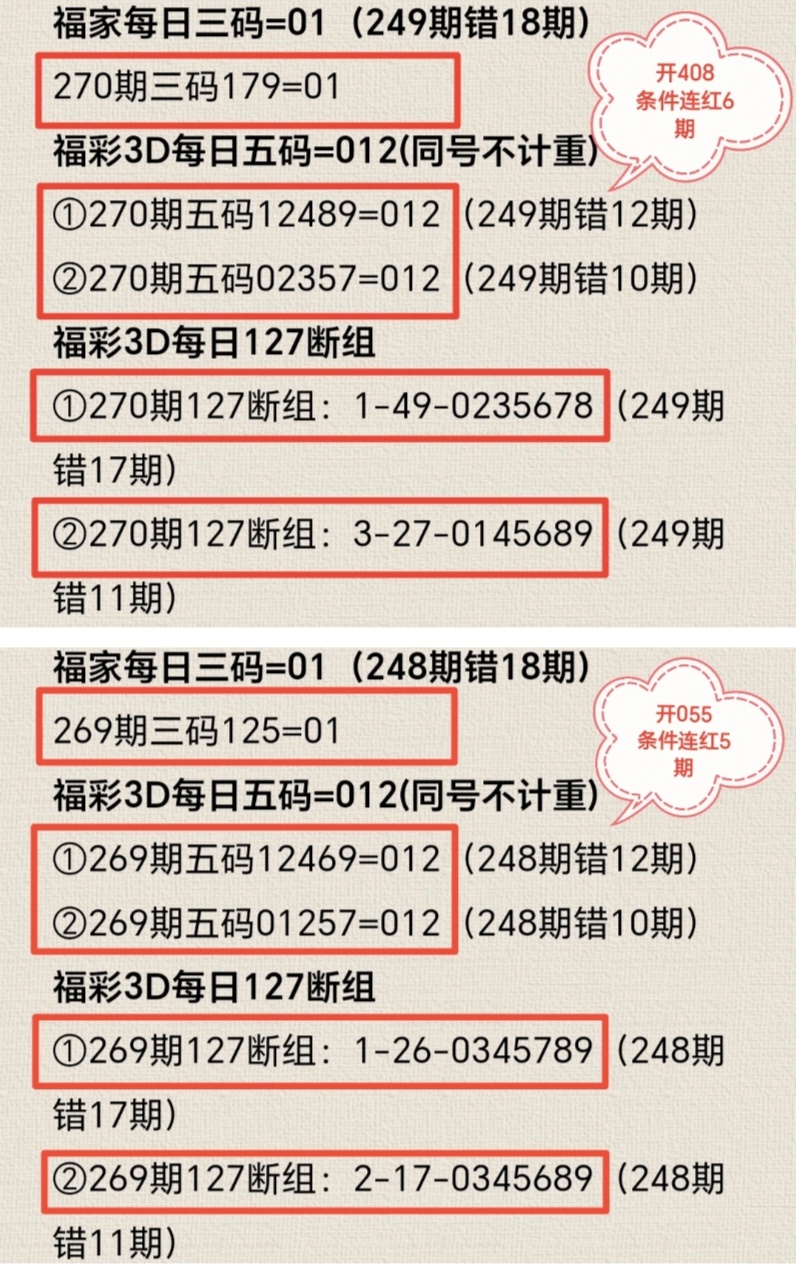 https://f.yddtiyu.com/info/176023742537858d88d2f-154c-45ef-a981-e58c5d7cd33b.jpg
