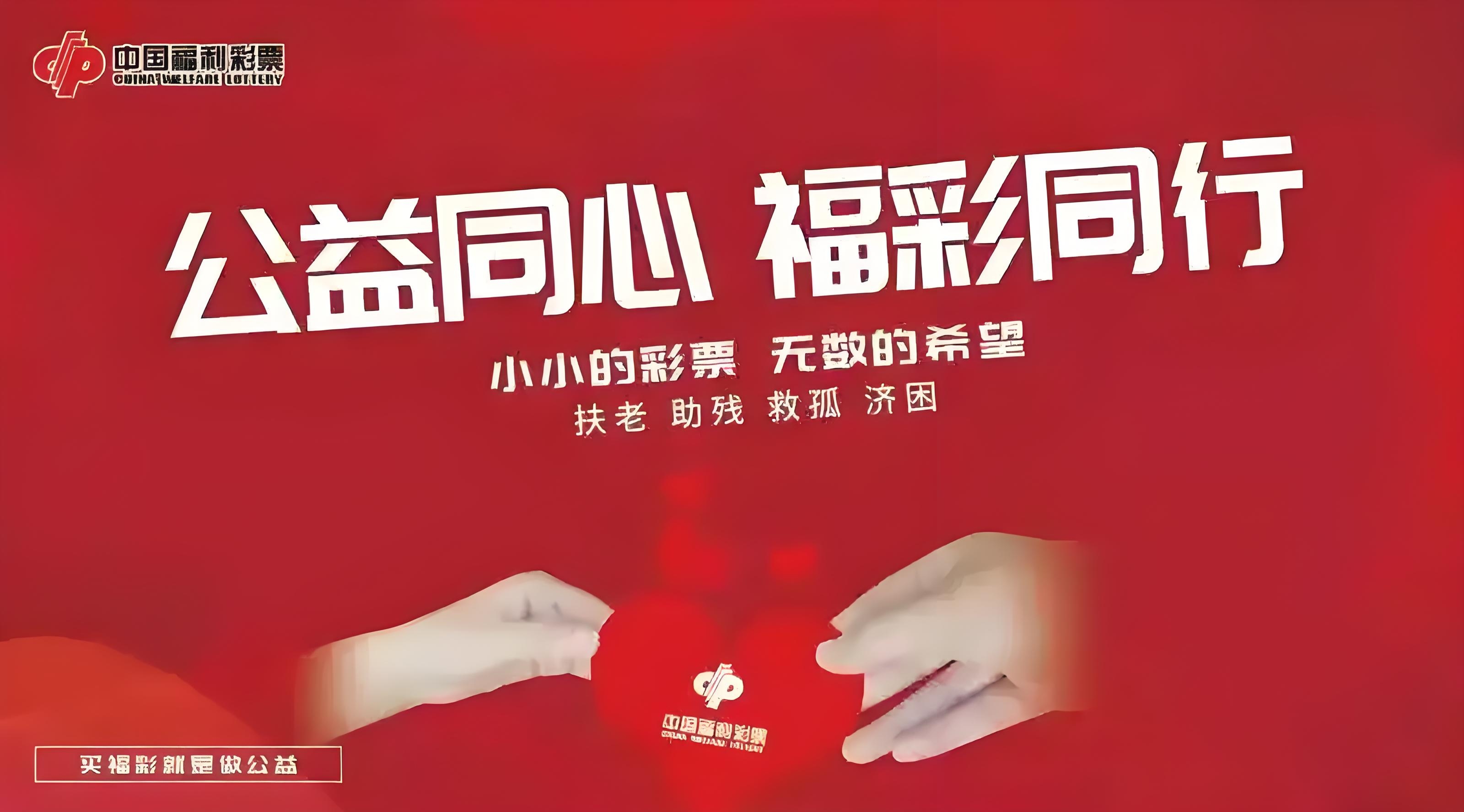 “爱心驿站”与“救助引导点”：金昌城市的温暖注脚