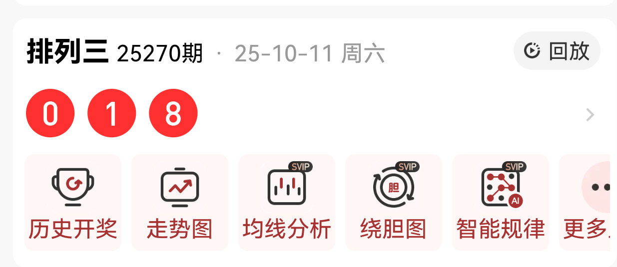 https://f.yddtiyu.com/info/17602386183059c0e3ef6-6dd8-4562-8ddb-61d8eea8ead6.png