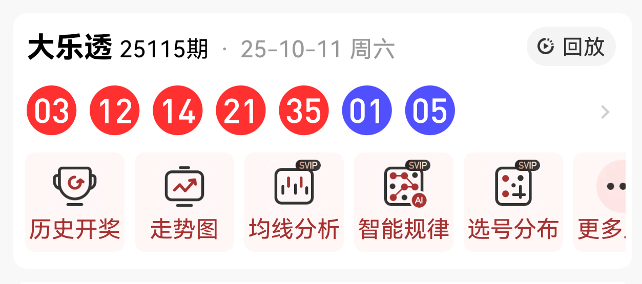 https://f.yddtiyu.com/info/17602444249535a64085f-0196-42da-abc2-a6b3b9573378.png