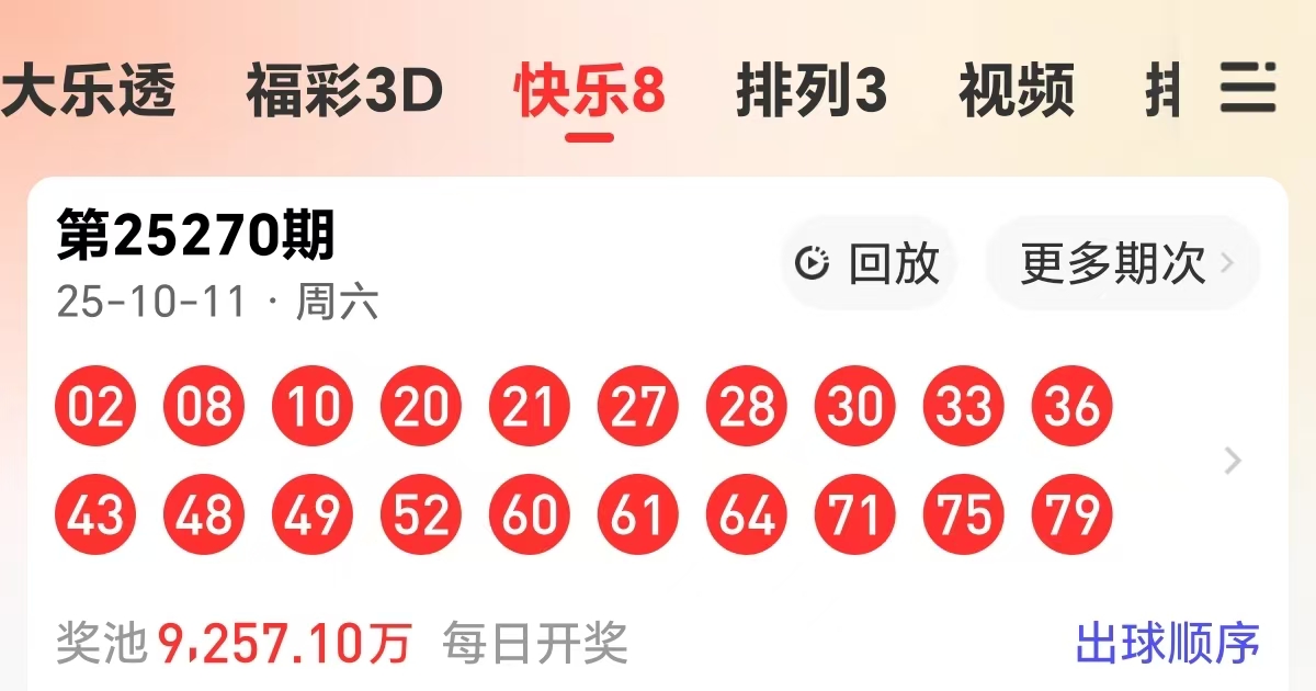 https://f.yddtiyu.com/info/1760250529892a0b27aae-84ad-43ba-b69f-d0c5a3d47716.jpg
