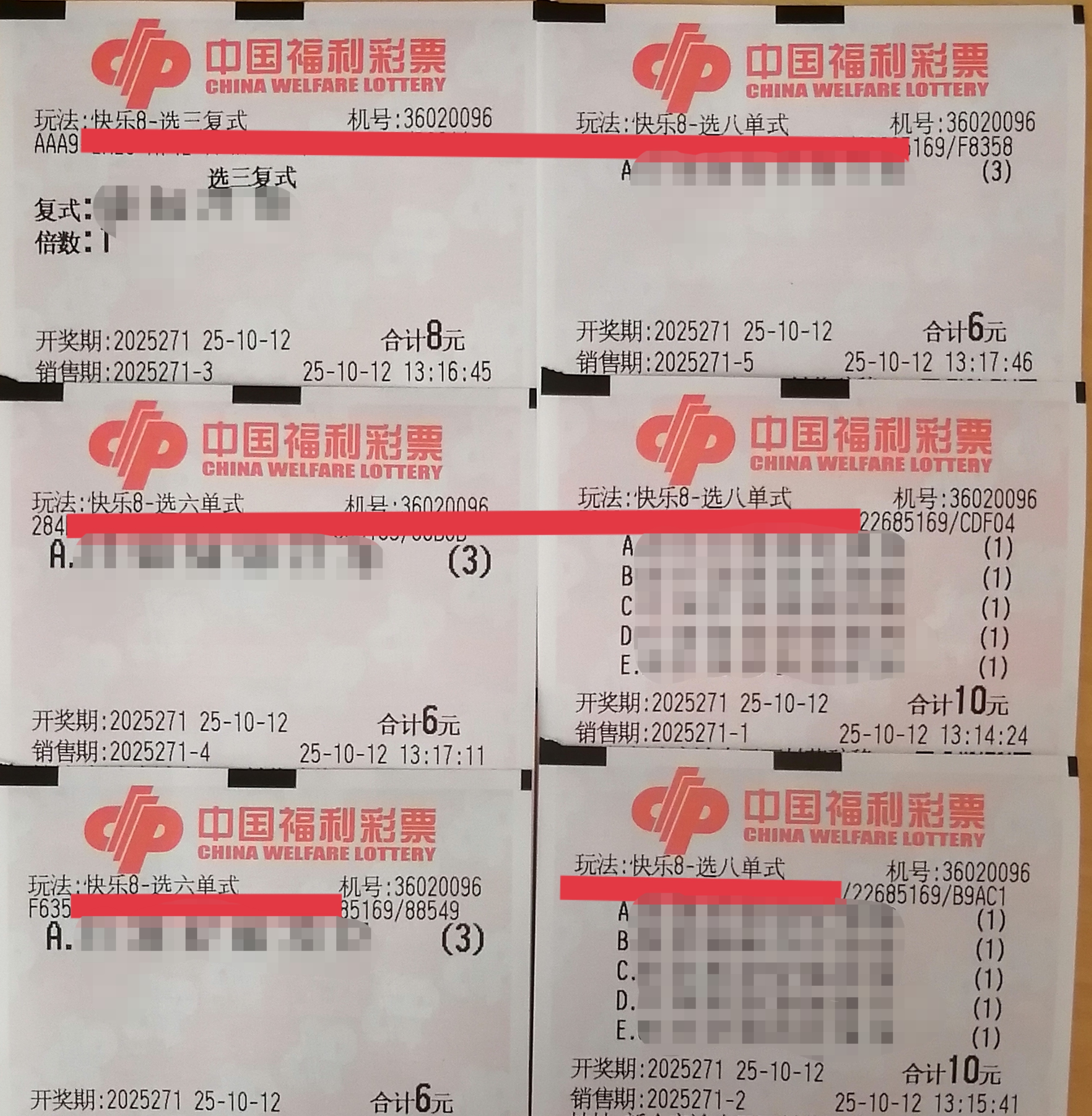 https://f.yddtiyu.com/info/1760252550303a20437ee-04ba-458e-823a-09cdca15891b.jpg