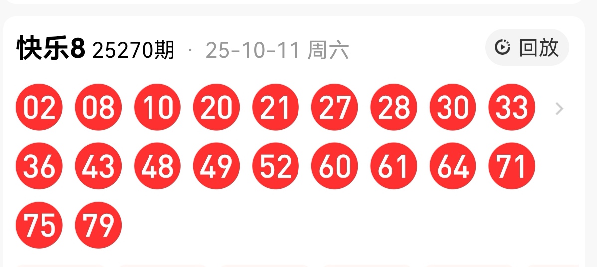 https://f.yddtiyu.com/info/1760253390096853d0ff1-c52e-4e40-81a1-e2473b8d4bfa.jpg