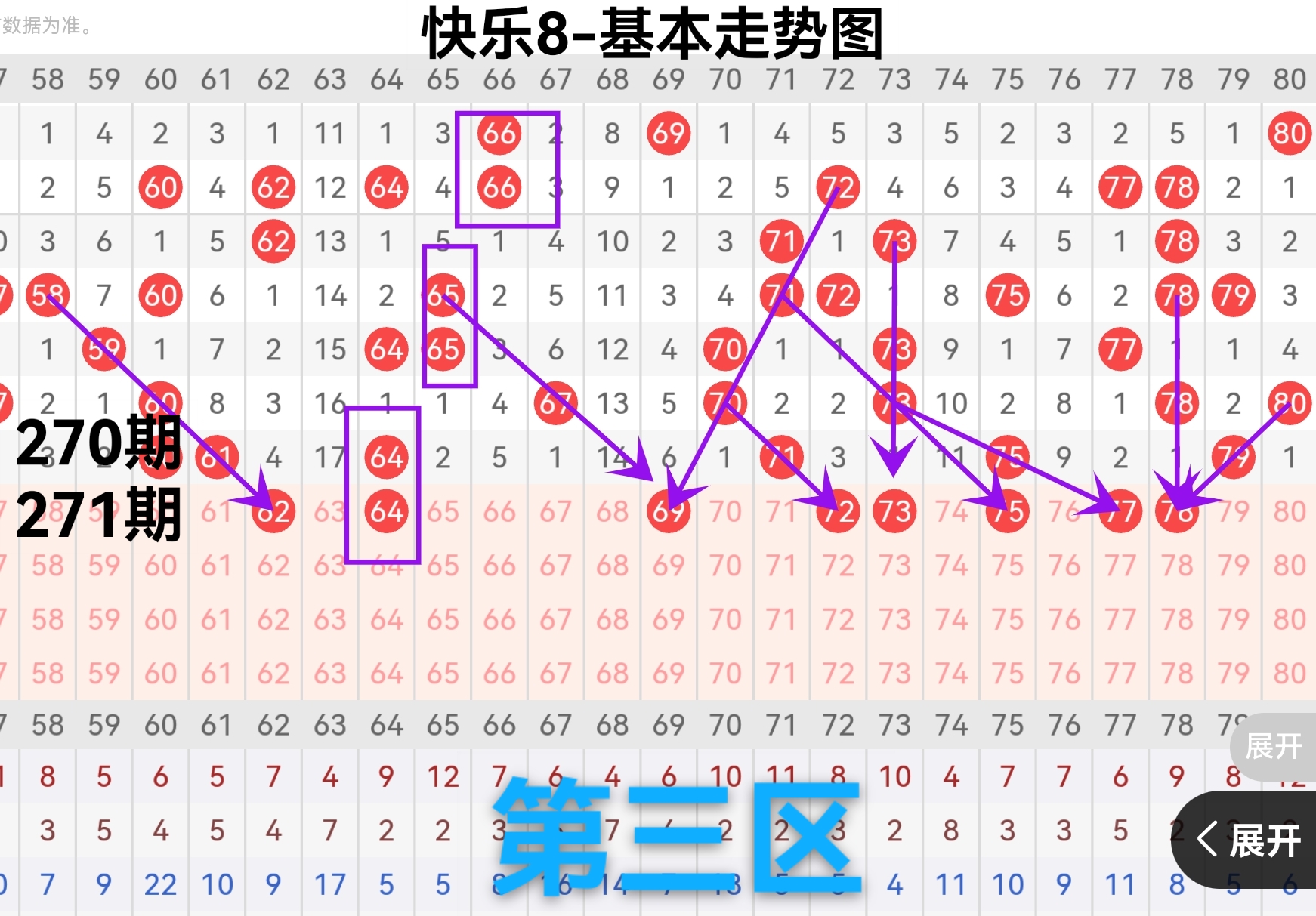https://f.yddtiyu.com/info/176025346393134ebaf7d-a3b7-4791-ad06-b52309af165a.jpg