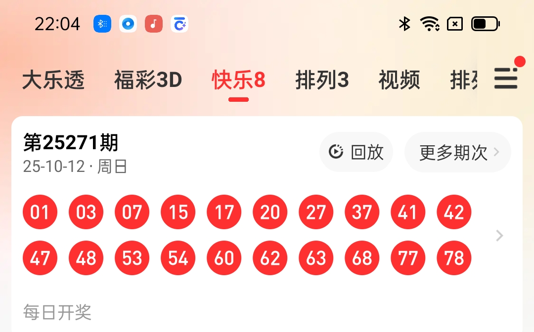 https://f.yddtiyu.com/info/1760279194051ce708e66-b049-4f08-8ef6-0f34fca251c3.jpg