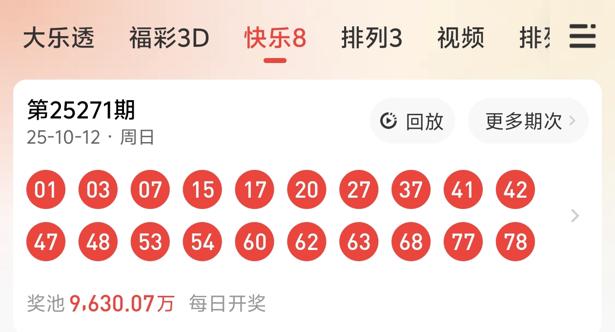 https://f.yddtiyu.com/info/17602814374180ee971c5-7ead-4637-ada7-656b5a85876d.jpg