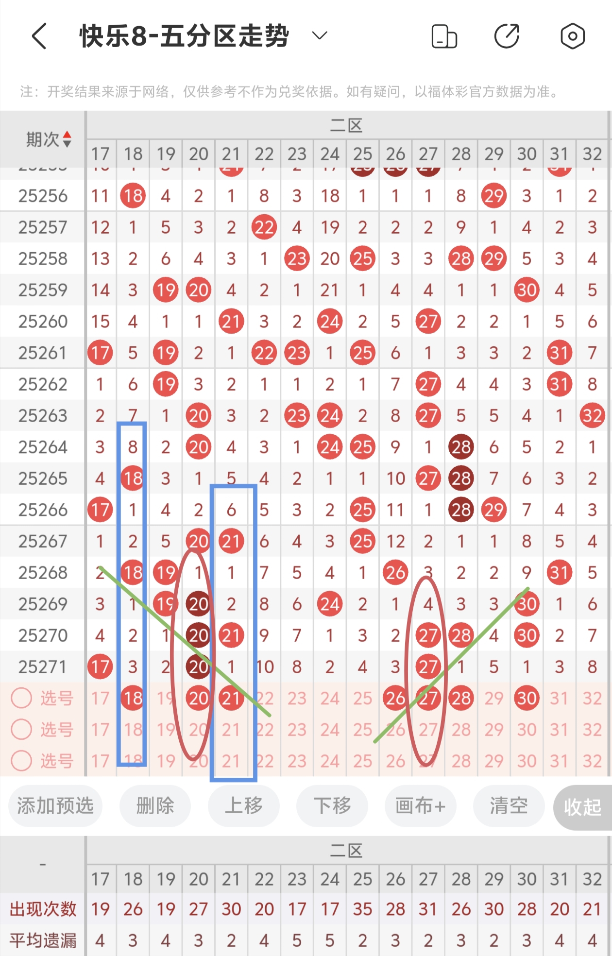 https://f.yddtiyu.com/info/17602814554430094e169-beb9-432a-bfc2-aa943115e8ff.jpg