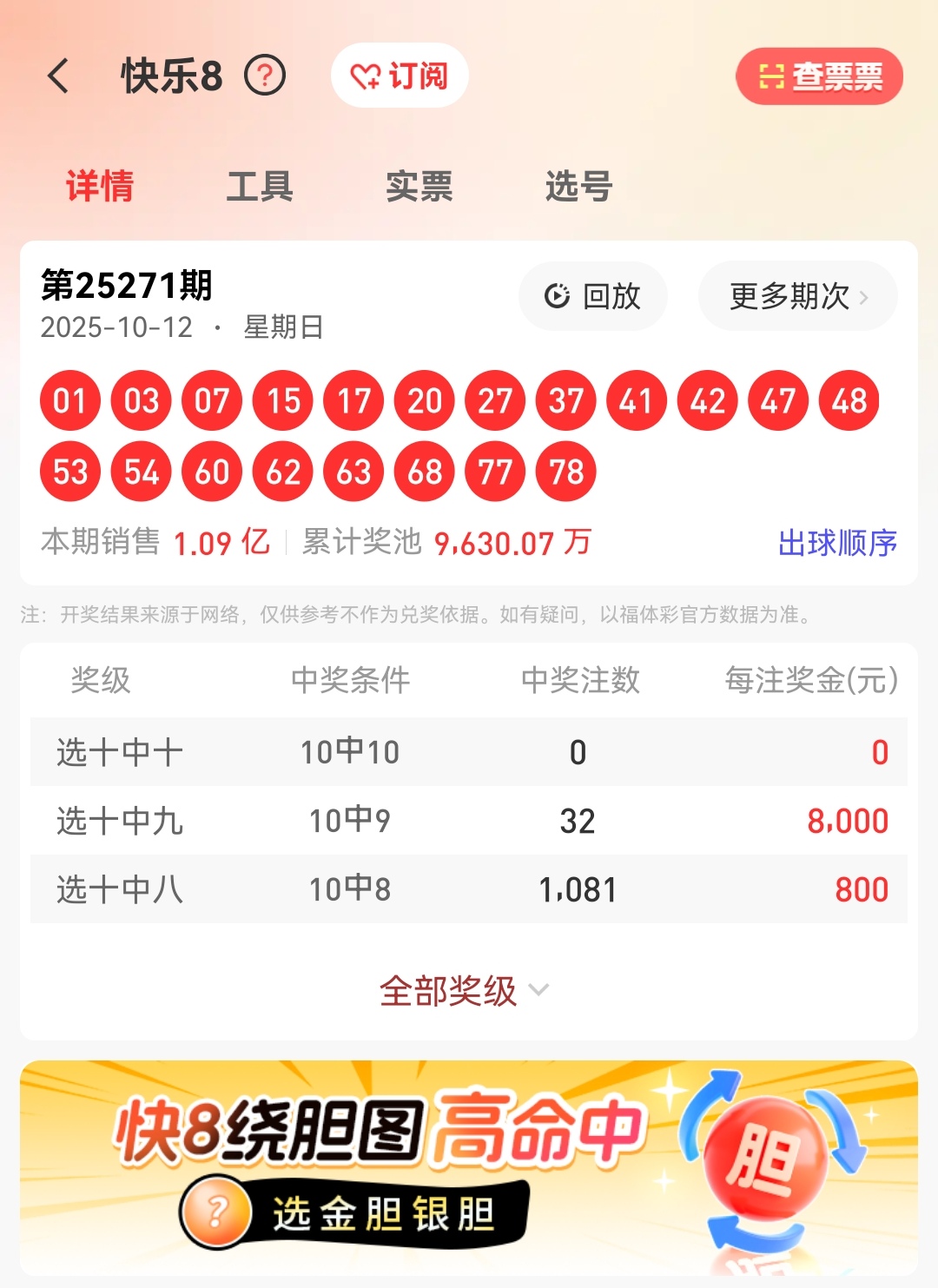 https://f.yddtiyu.com/info/17602839065089208f36e-e4c5-4fdc-907c-12af349fe6bc.jpg