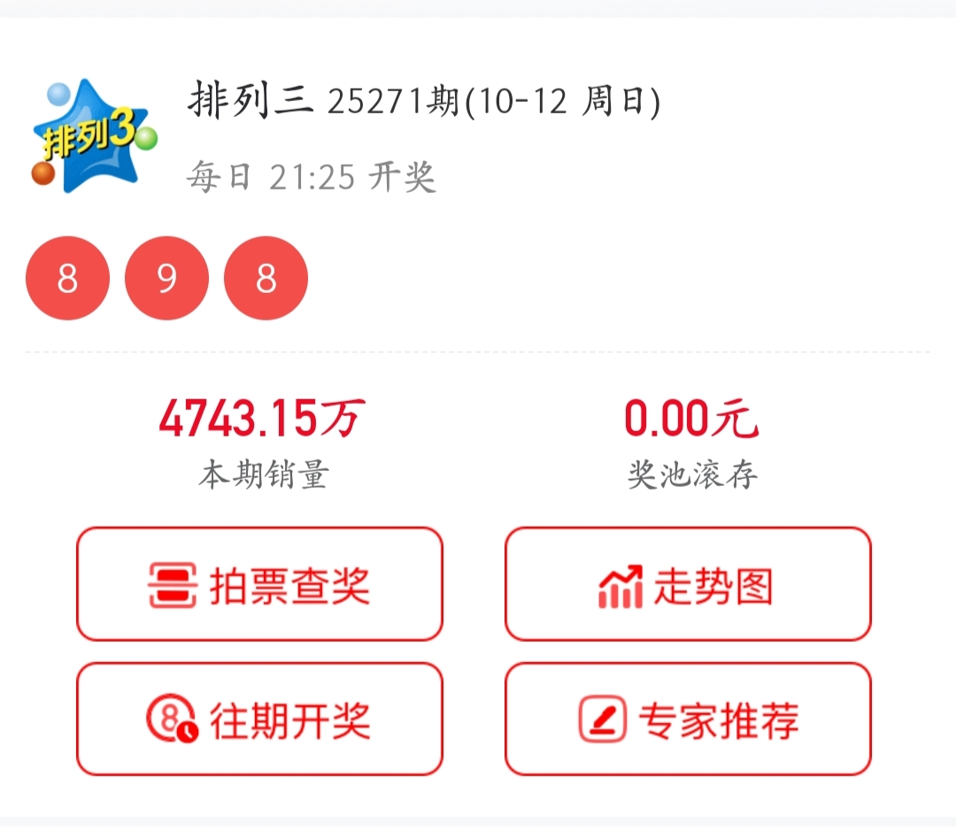 https://f.yddtiyu.com/info/176028783137568bcf4c4-71dd-4942-bdea-5ff1ebe501c6.jpg