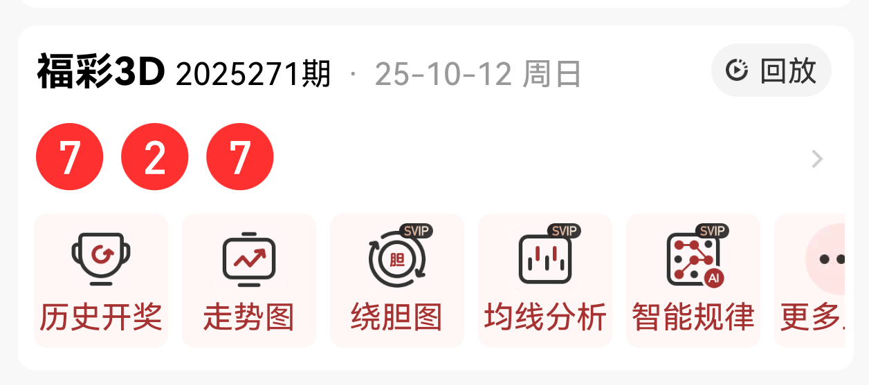 https://f.yddtiyu.com/info/1760293424068fa11f087-d575-4466-9317-4f45c6377945.png