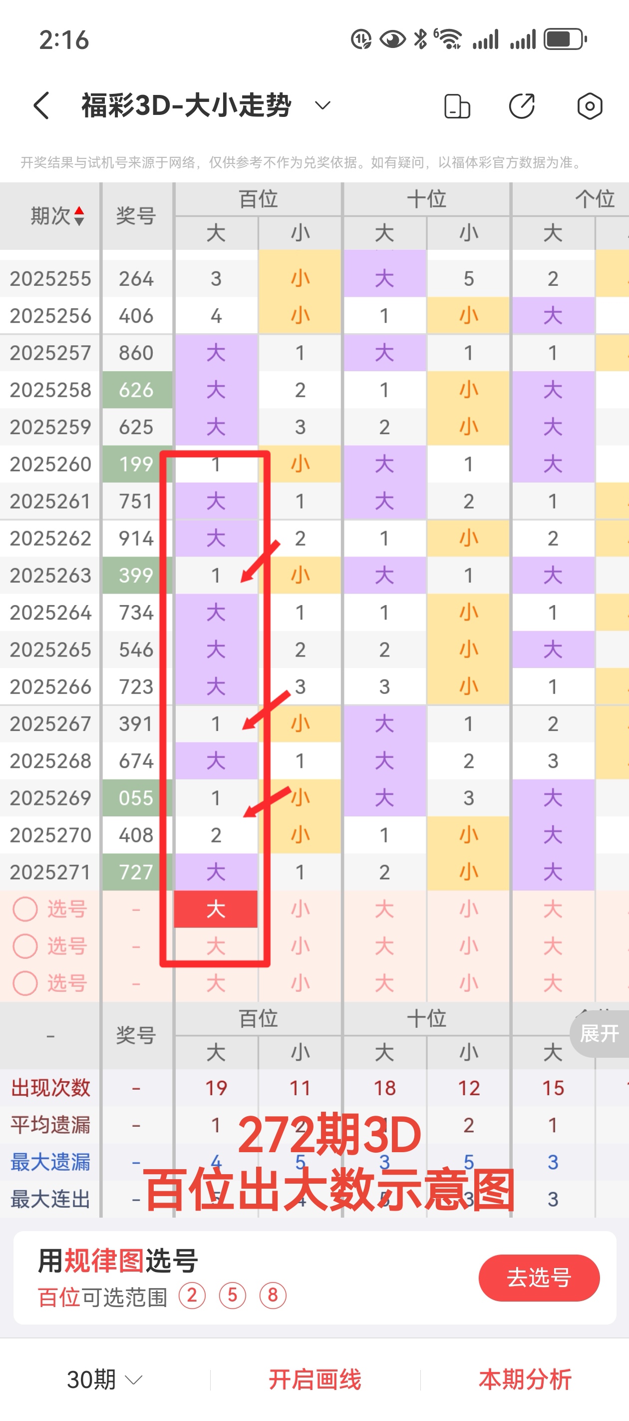 https://f.yddtiyu.com/info/176029356159226cc6016-530b-4266-89d5-a25a075589a9.jpg