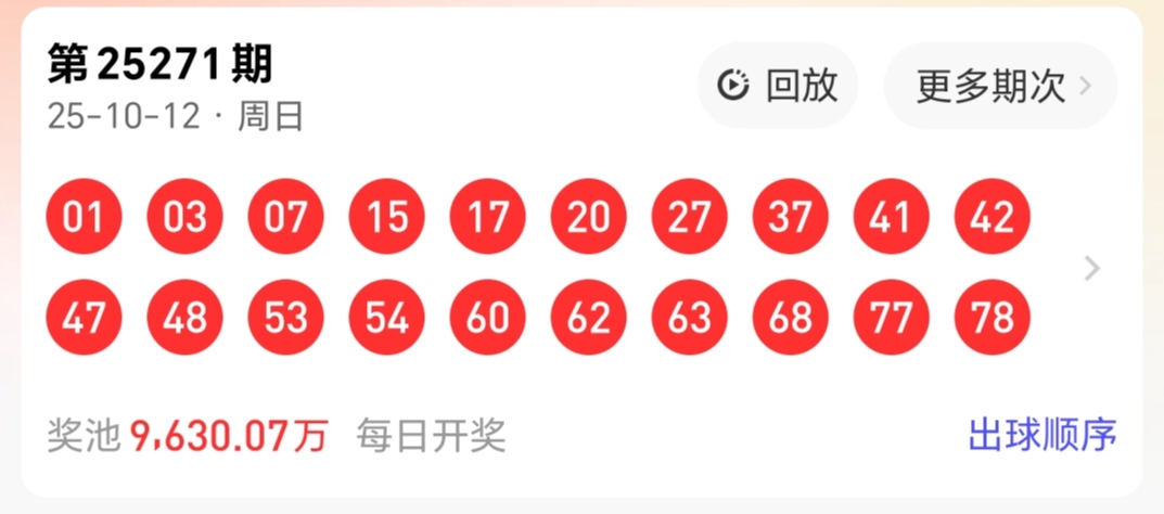 https://f.yddtiyu.com/info/17603071848941d08c75f-e1be-4502-a637-e58302440085.jpg