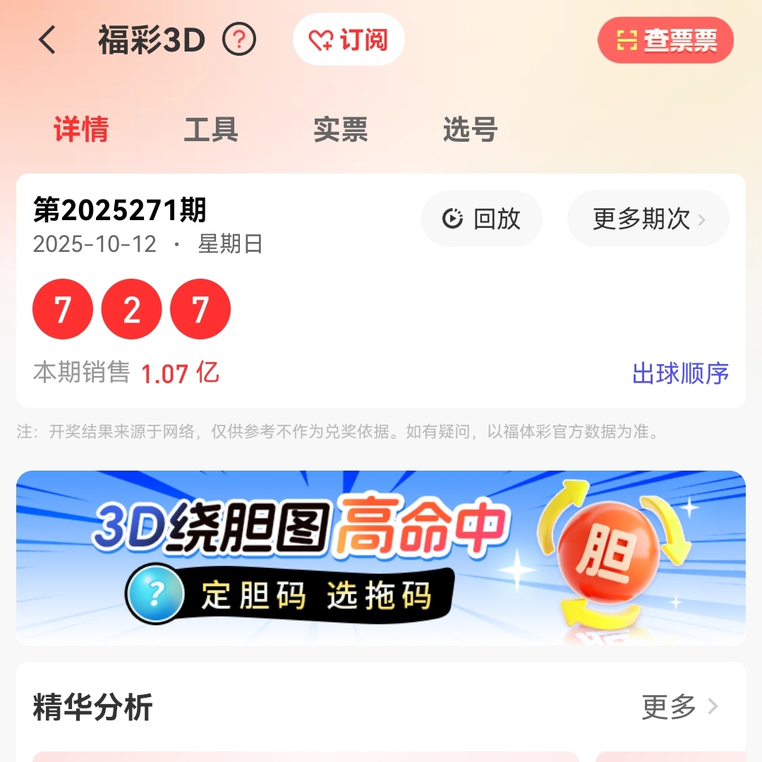https://f.yddtiyu.com/info/176031790059026842d92-1b51-4ab9-86ba-58b22eb5ced0.jpg