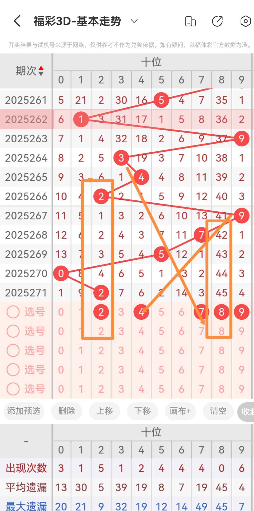https://f.yddtiyu.com/info/17603179403827315cefa-916a-4688-9d01-abdb9663bbf5.jpg