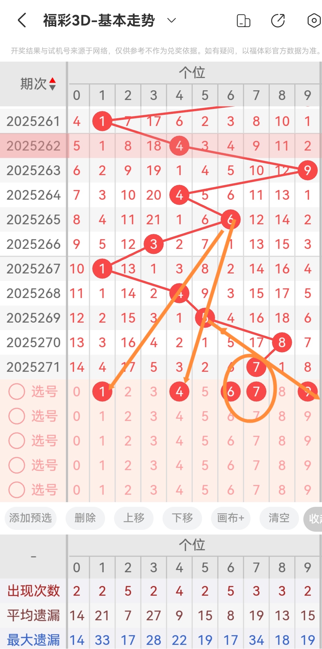 https://f.yddtiyu.com/info/1760317946709dddaff99-78bd-4722-9756-008494197a03.jpg