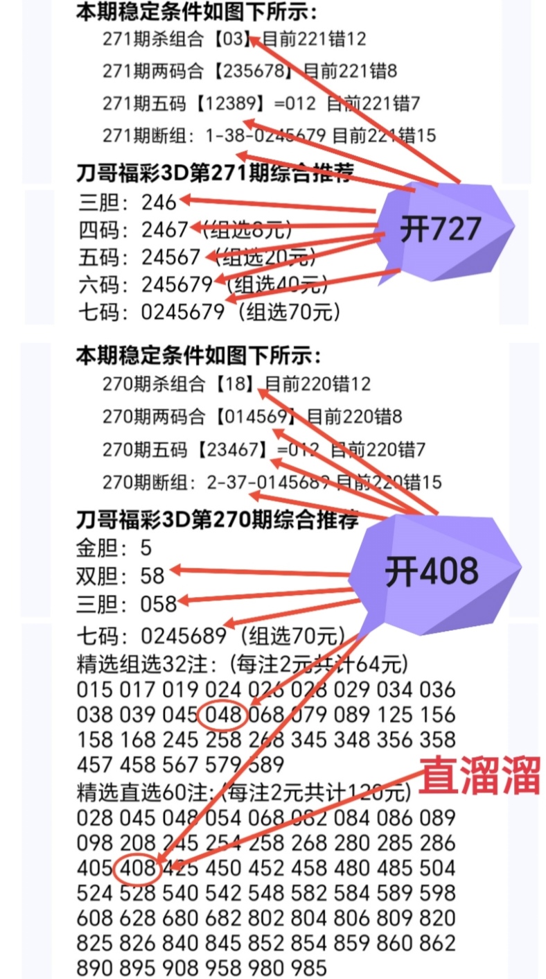 https://f.yddtiyu.com/info/17603185628873bfbbf1d-ba3d-433d-9a50-f83bf6d7150e.jpg