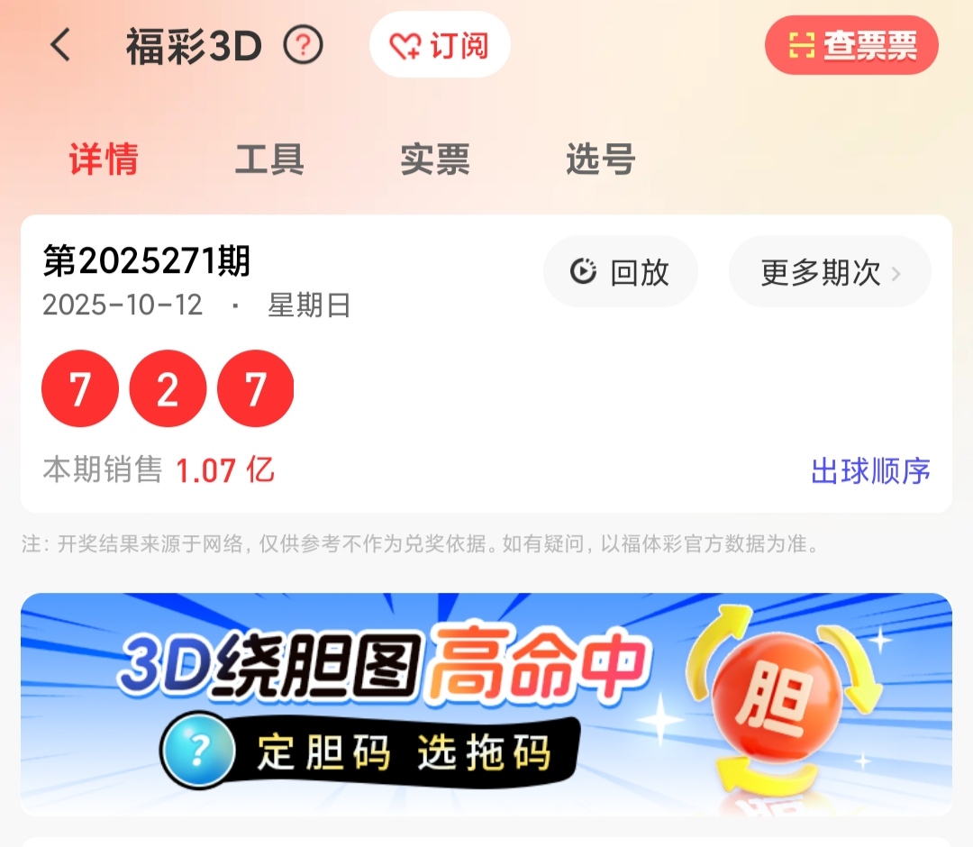 https://f.yddtiyu.com/info/176031907150457b3edf5-baf3-442b-824e-1519e726d9a7.jpg