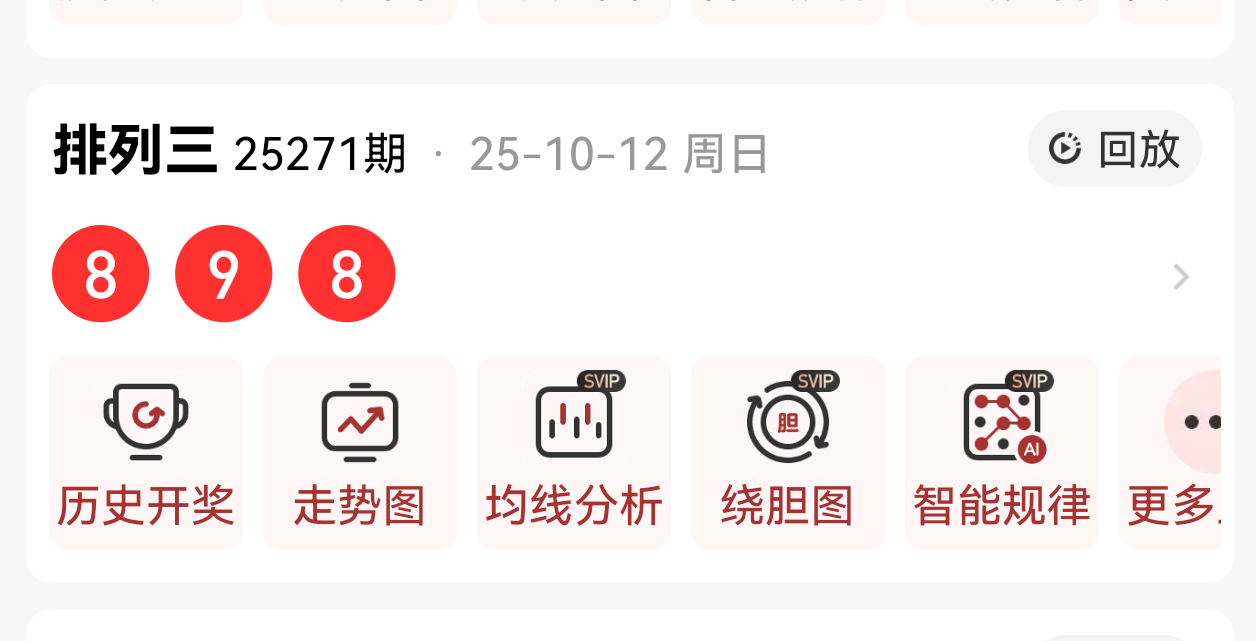 https://f.yddtiyu.com/info/1760321824911f7870b8d-c637-46a3-94dc-b0ee7840f2d2.png