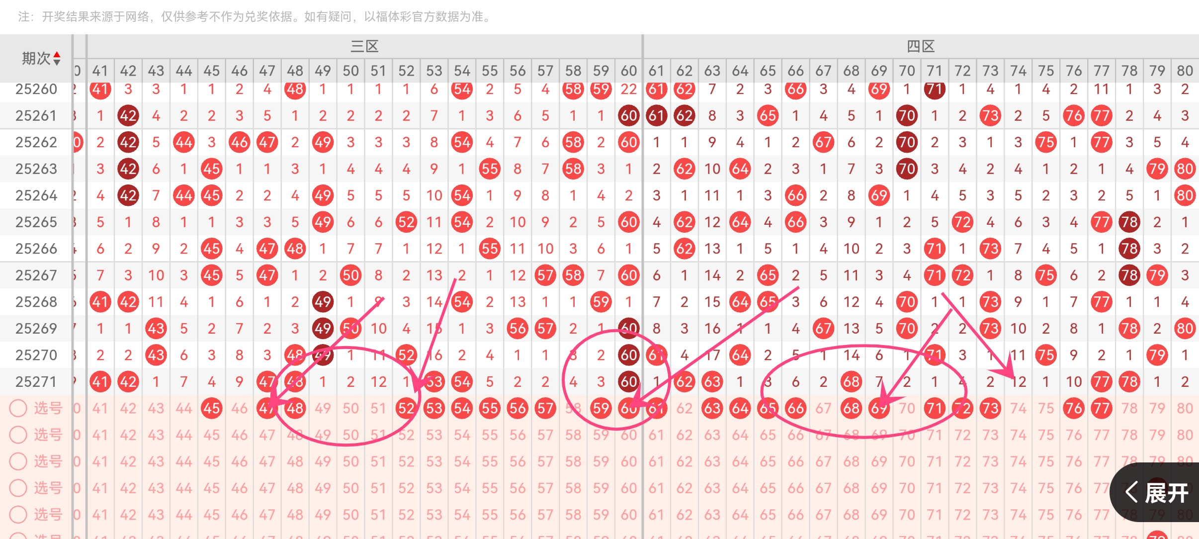 https://f.yddtiyu.com/info/1760322504892cb985e94-0216-479a-9993-0e69eedb115c.jpg