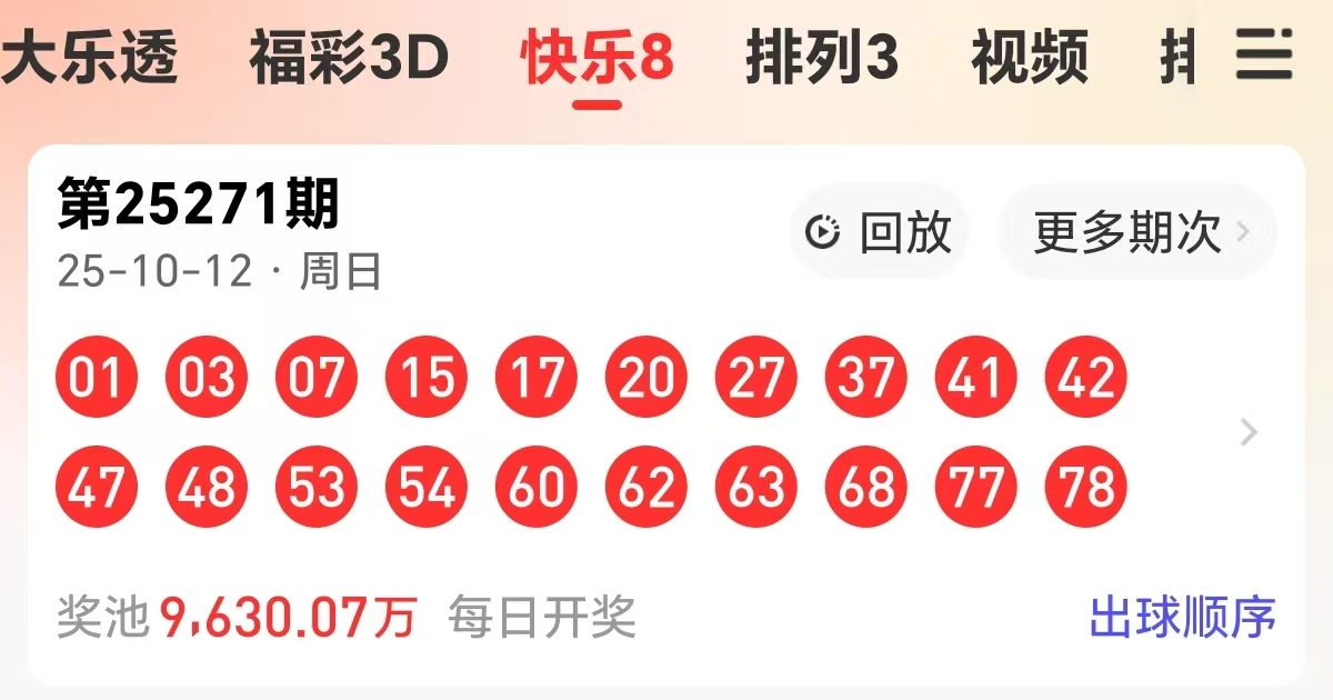 https://f.yddtiyu.com/info/17603262388333dbbb21c-cf84-4e78-919c-007b4ba65f64.jpg
