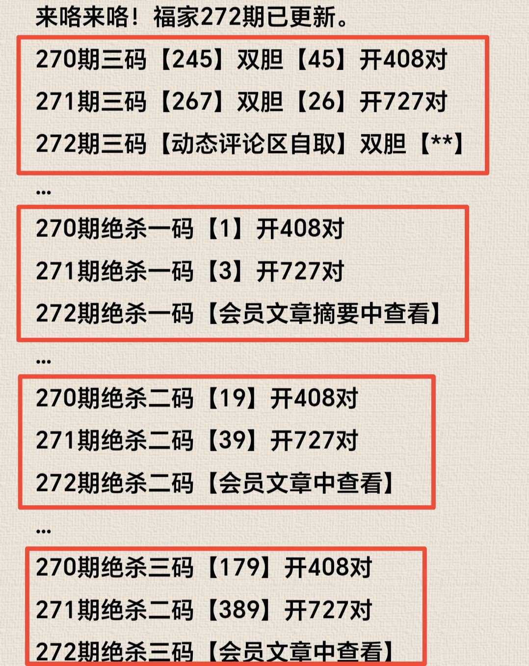 https://f.yddtiyu.com/info/17603302559378e4b01e9-cdb8-4833-8f77-c119fd9b298b.jpg