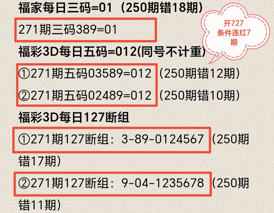 https://f.yddtiyu.com/info/17603303565412f44eafe-c32f-4a41-aff9-3a733c0c7196.jpg