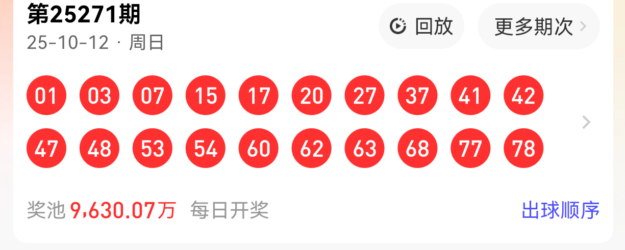 https://f.yddtiyu.com/info/17603318490570f4146ae-c0ca-4bac-a522-dc5a86cf2a69.png