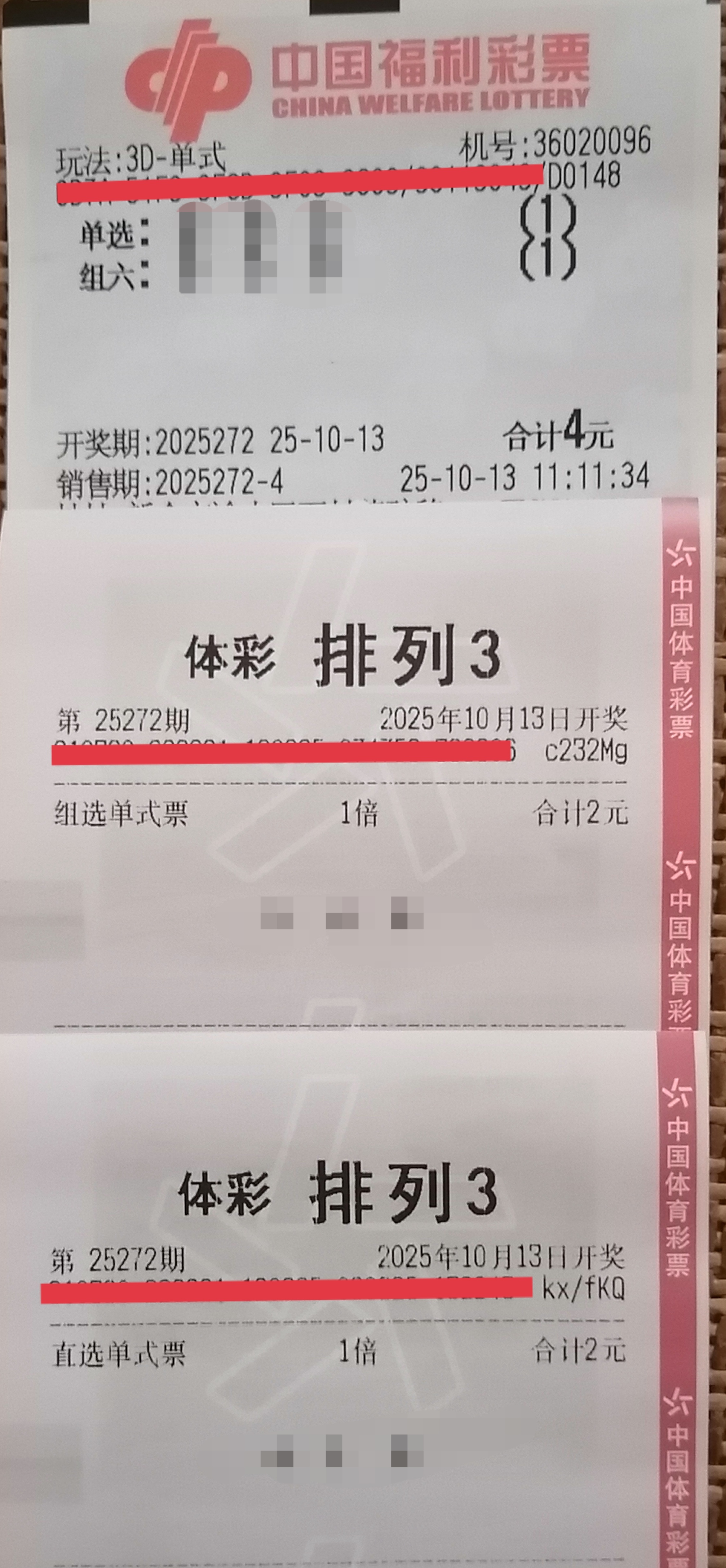 https://f.yddtiyu.com/info/17603330008898fa7eb31-e394-4f5a-8e4e-3a72ec0e5c5b.jpg