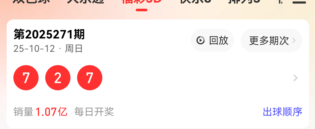 https://f.yddtiyu.com/info/1760333868057ebb342e7-99db-4993-8b8a-4b61435e09b6.png