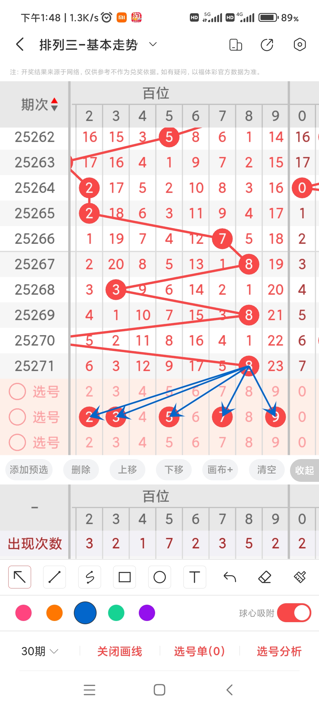 https://f.yddtiyu.com/info/17603357503029e5924ca-161f-417d-bfe5-52f284102183.jpg