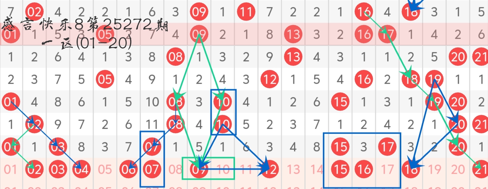 https://f.yddtiyu.com/info/1760336277016daf7c4e3-9928-464e-a8d0-6581cb5faff4.jpg