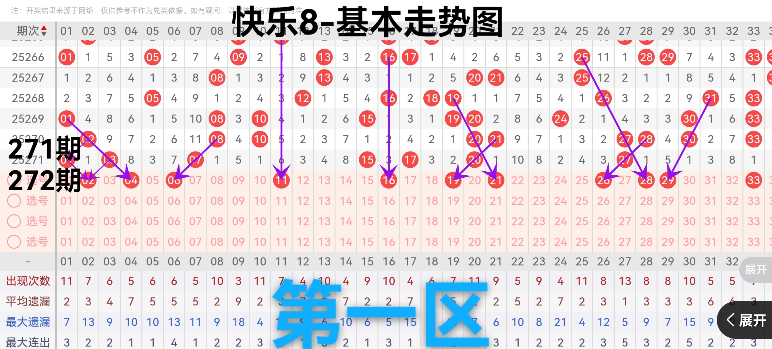 https://f.yddtiyu.com/info/1760339669678206e1d52-d792-47a8-a32c-5cfe35da51f9.jpg
