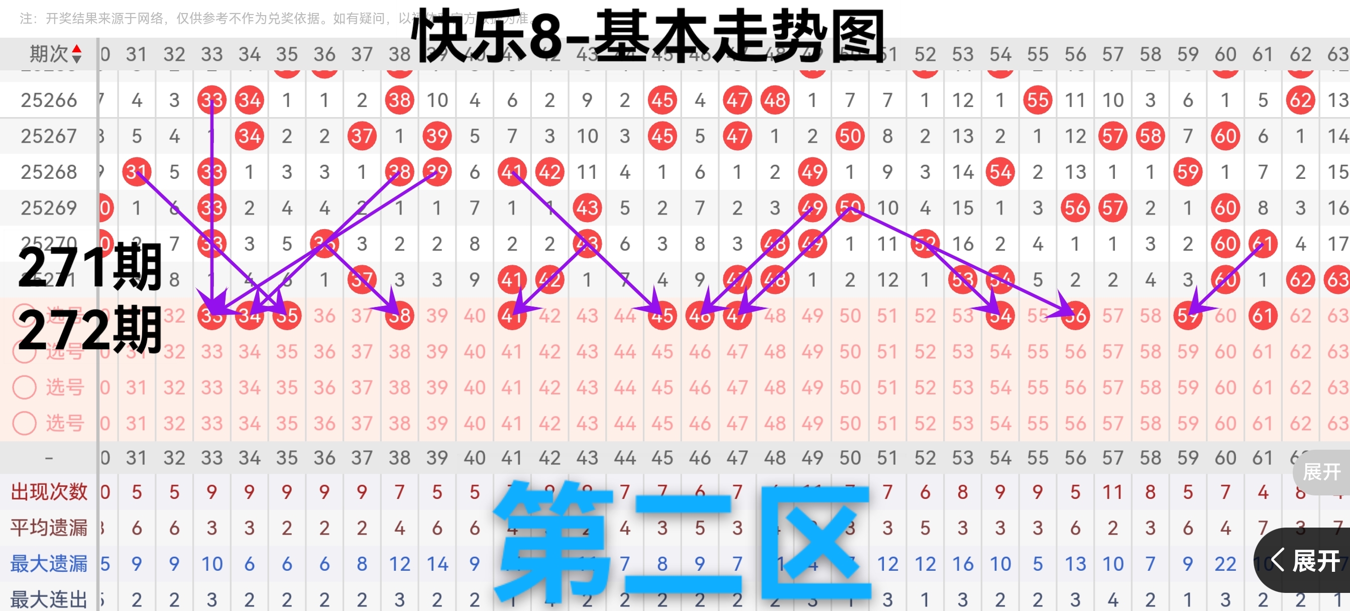 https://f.yddtiyu.com/info/1760339717939871aa1d6-fd2f-45c6-968f-71b021b493a6.jpg