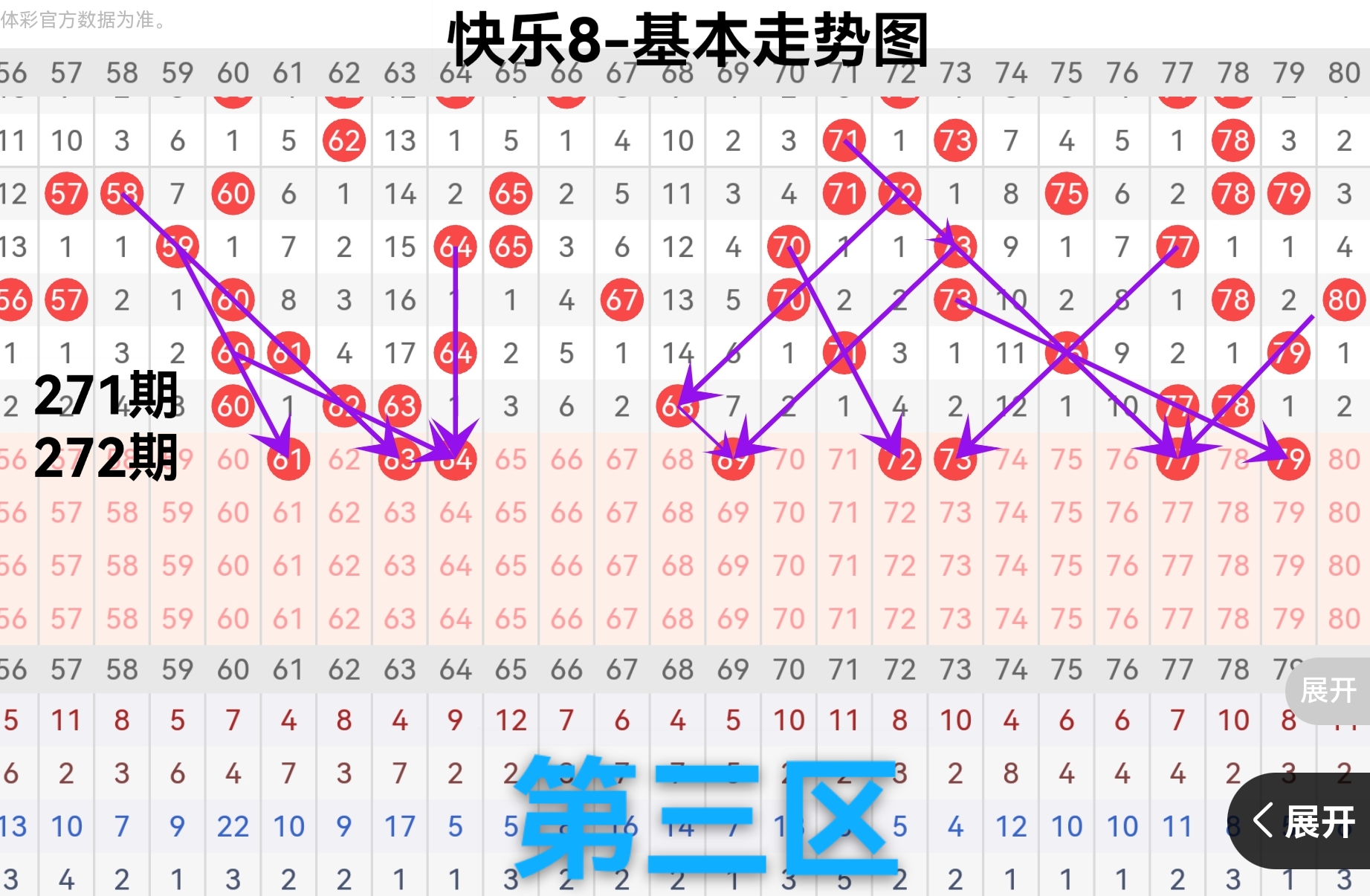https://f.yddtiyu.com/info/17603397433167b7ac658-97dc-4eff-9053-c58591ce30b4.jpg