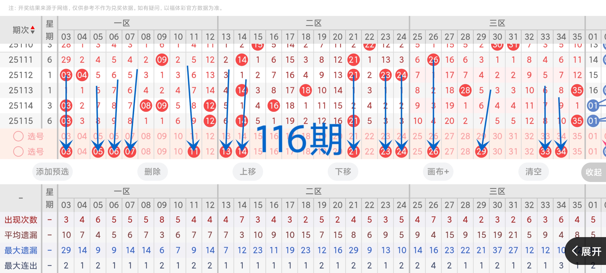 https://f.yddtiyu.com/info/176034466927968fcfca8-eed0-4da8-8995-8565385ccd8a.jpg