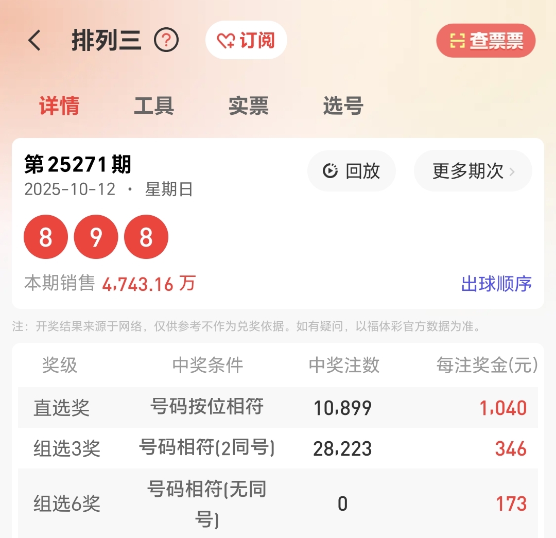 https://f.yddtiyu.com/info/17603448560053052b8ef-2ce5-4adf-a51a-fe4b3fcbf2e7.jpg