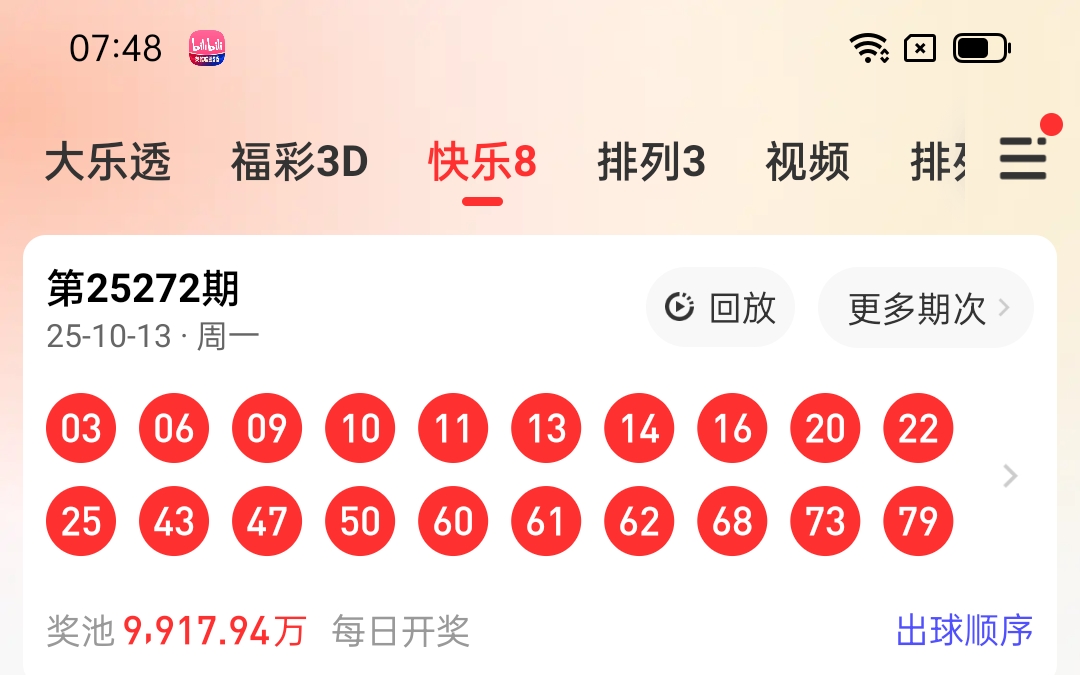 https://f.yddtiyu.com/info/176039978664223a776df-082d-4ae6-ad60-0a215cf694f2.jpg