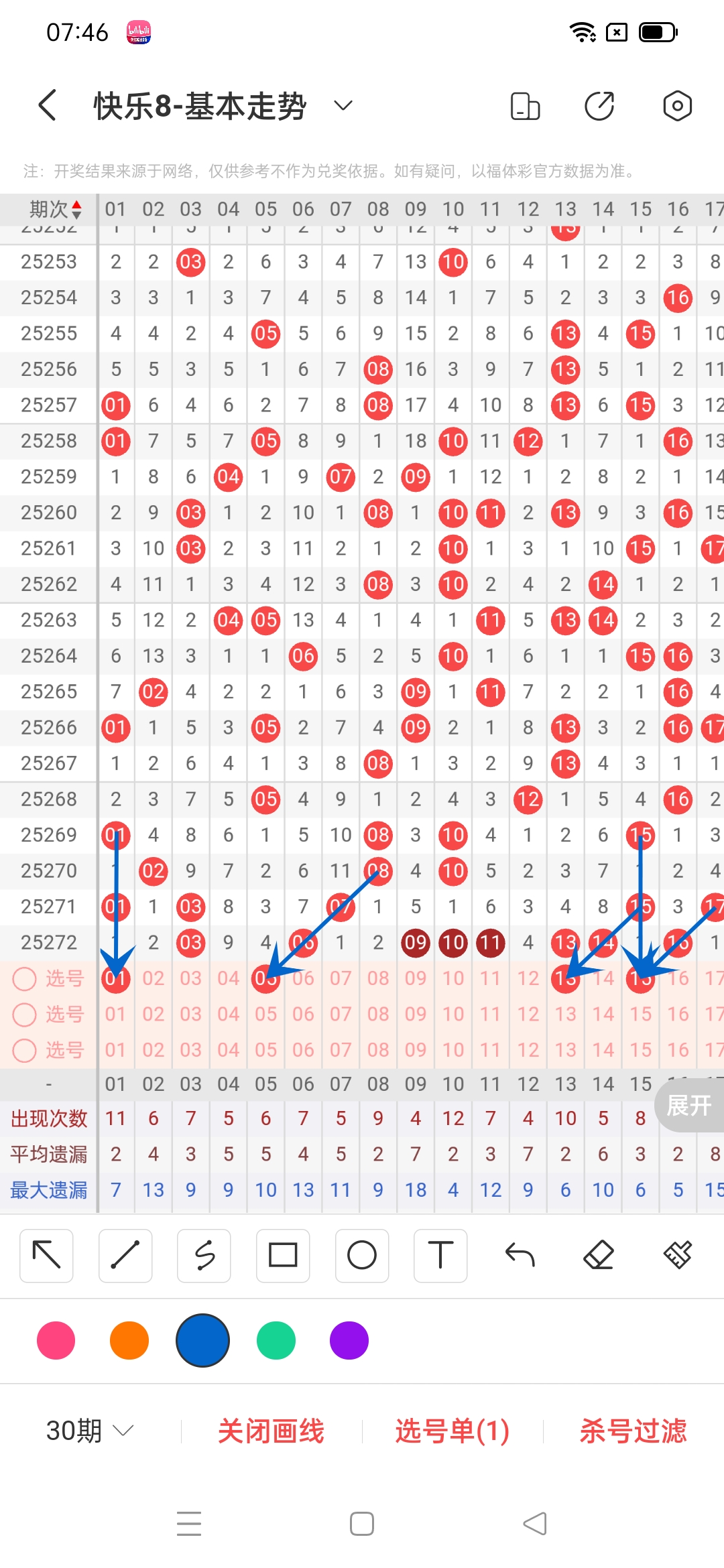 https://f.yddtiyu.com/info/176040019383027359e1d-ef38-48d7-a9ce-32e46d4123fb.jpg
