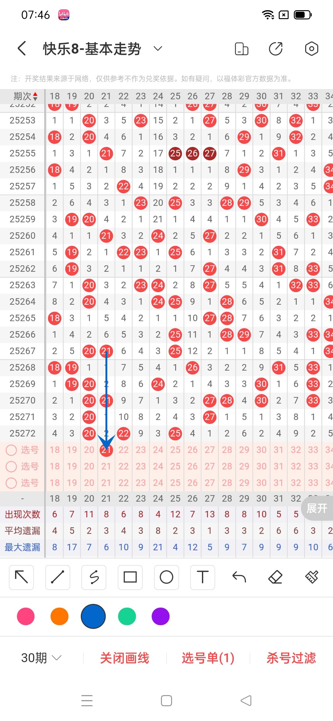 https://f.yddtiyu.com/info/1760400204966d9158ee7-d8f9-4d2b-8c8b-a7c45b0d5b37.jpg